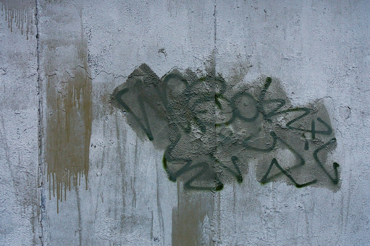 Слово. Иван Кобяков