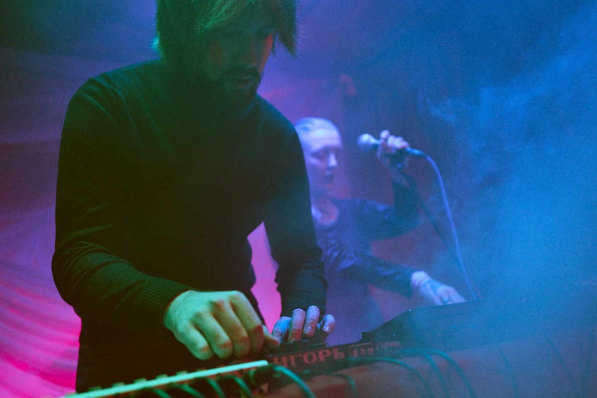 Черночь и Глубокий Сон. Иван Кобяков