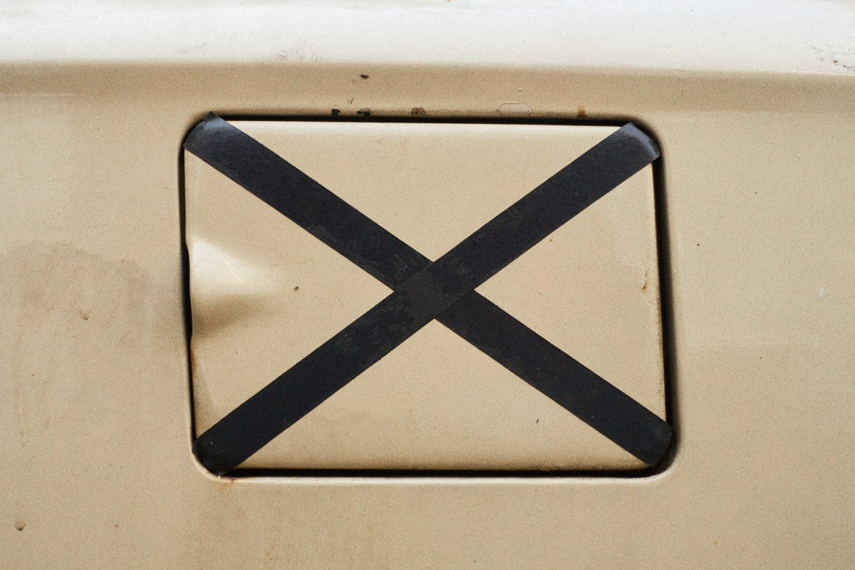 8-9/25. Иван Кобяков