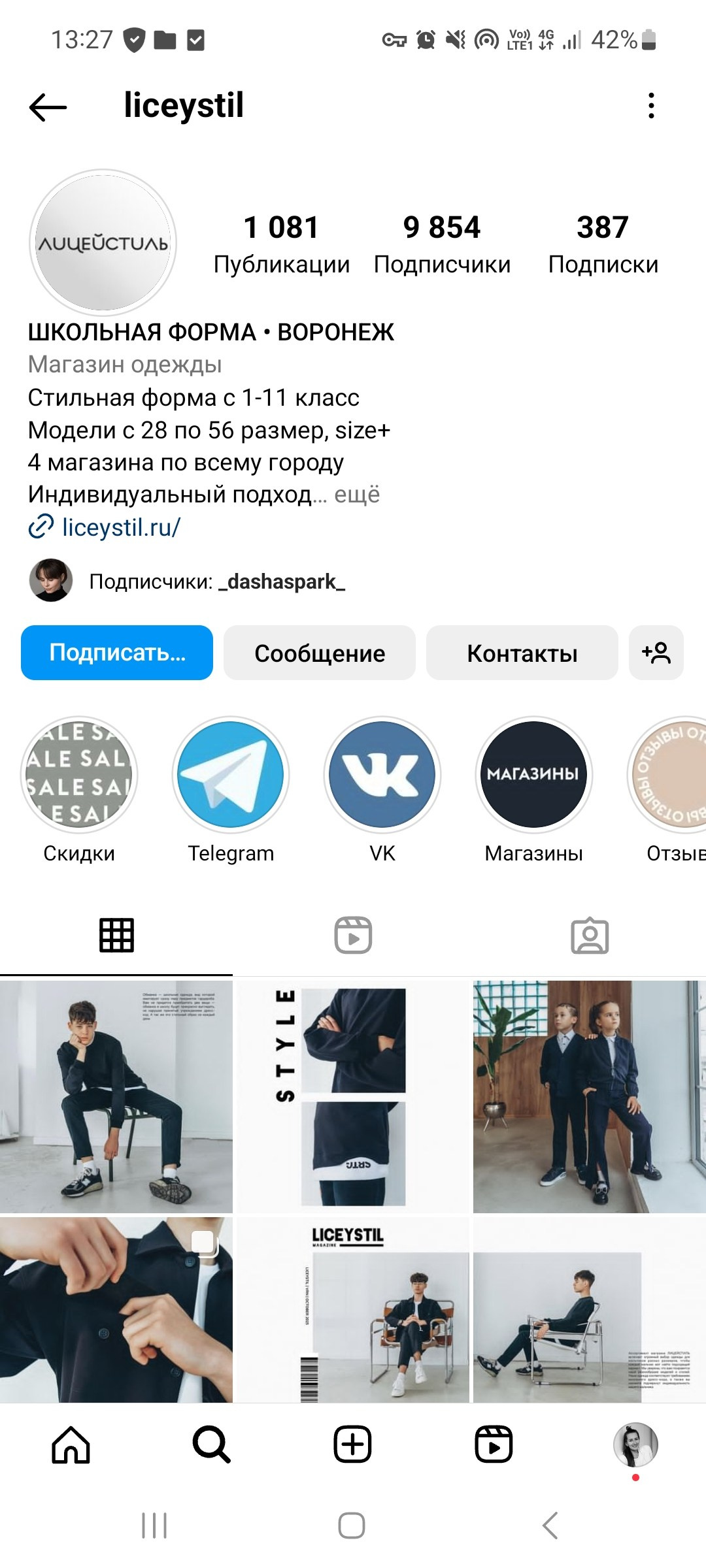 Фотосервис bezzabot