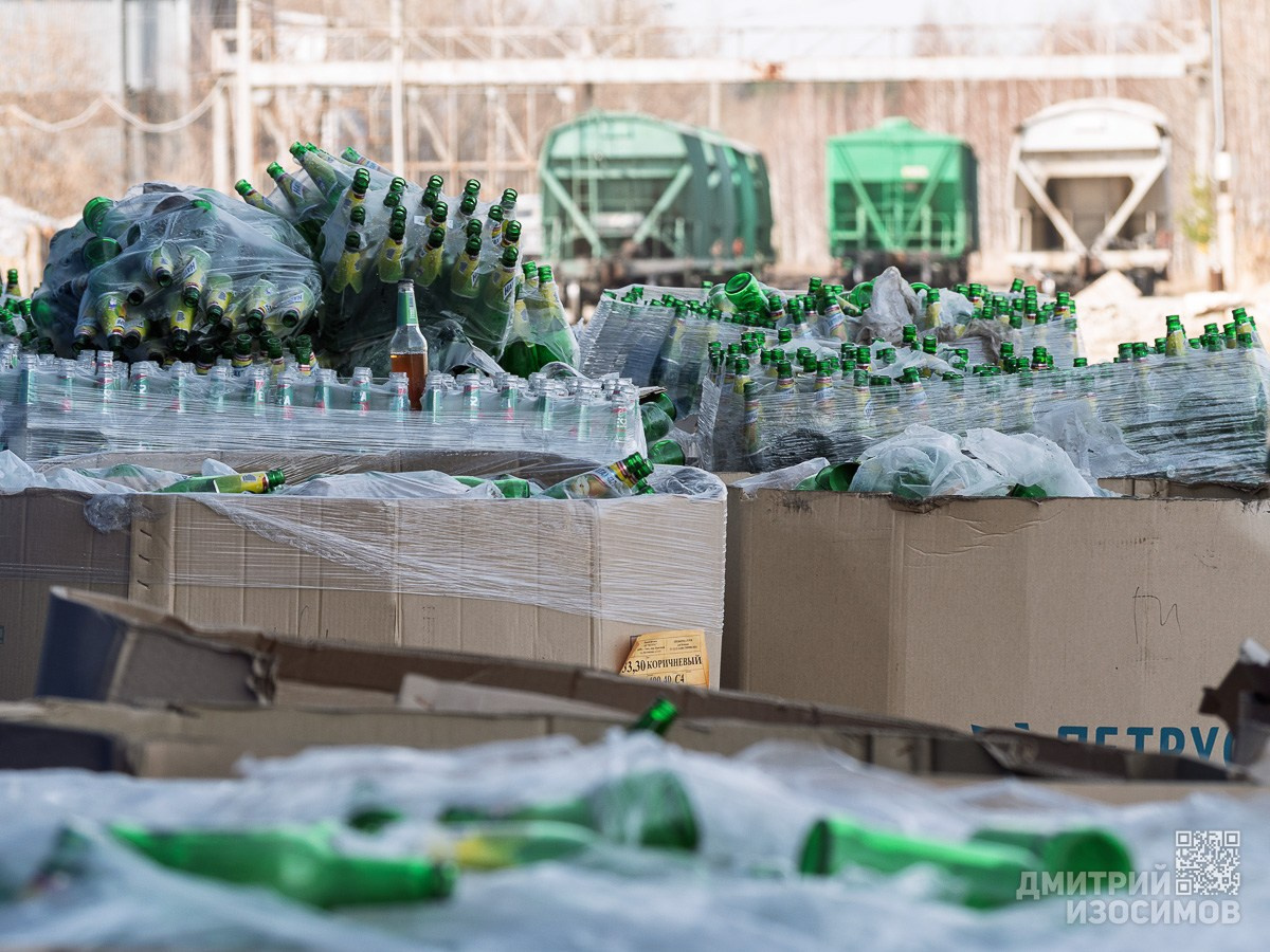 Завод «Стеклотех»