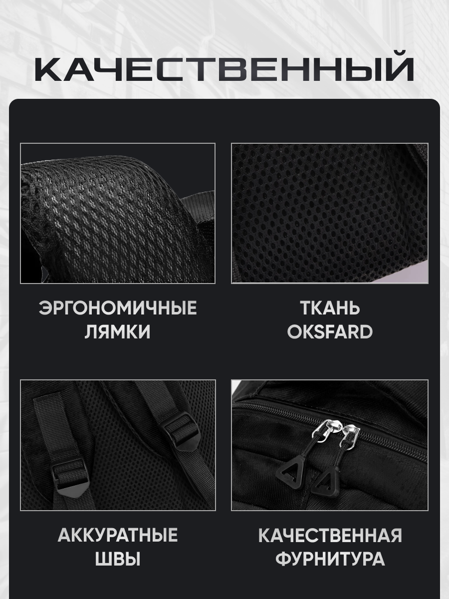 Инфографика. Предметный и бизнес фотограф в Ростове-на-Дону Александра Степанова