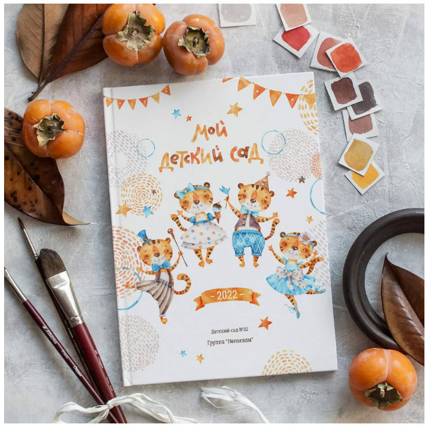 Для выпускников детских садов. Портретный и семейный фотограф в Москве Стаховская Елена