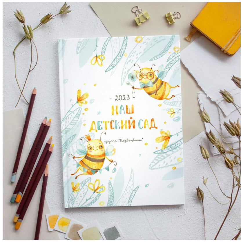 Для выпускников детских садов. Портретный и семейный фотограф в Москве Стаховская Елена