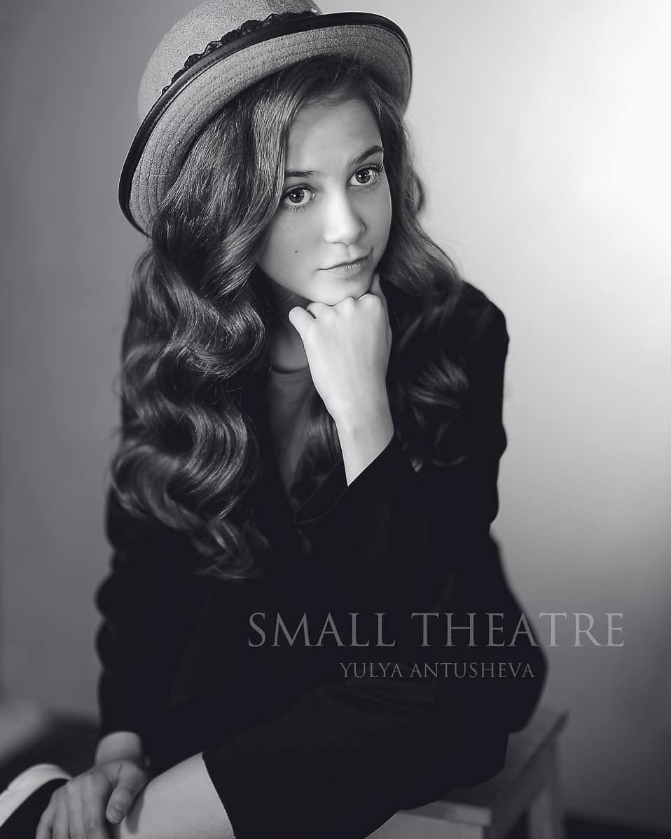 Фотограф Юлия Антушева