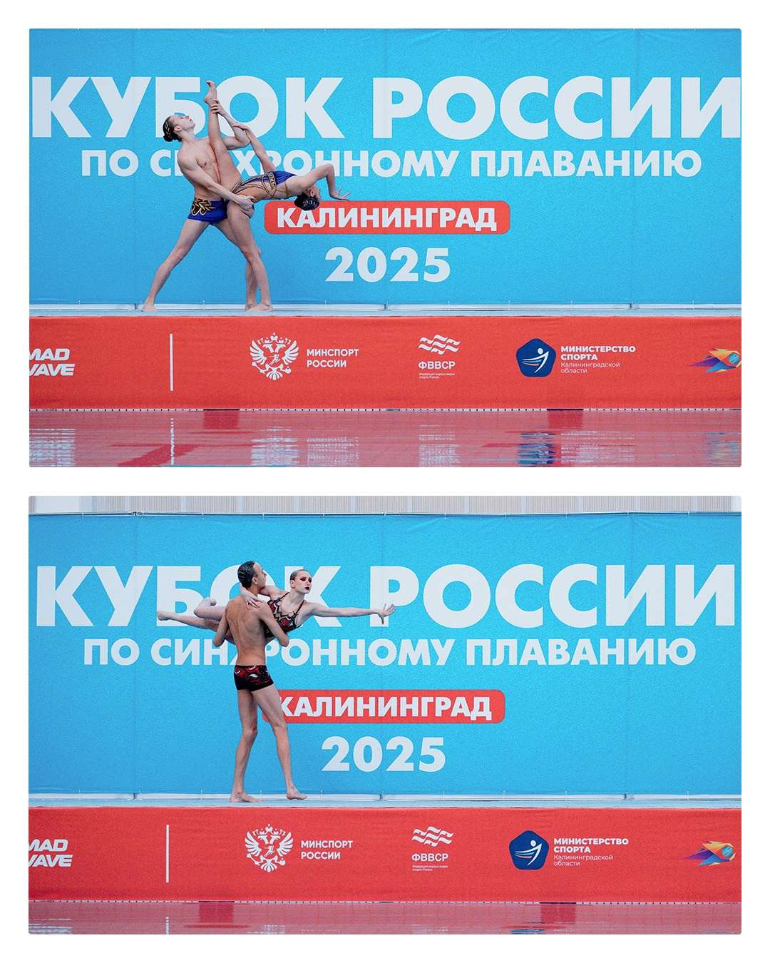 Спортивный фотограф Калининград