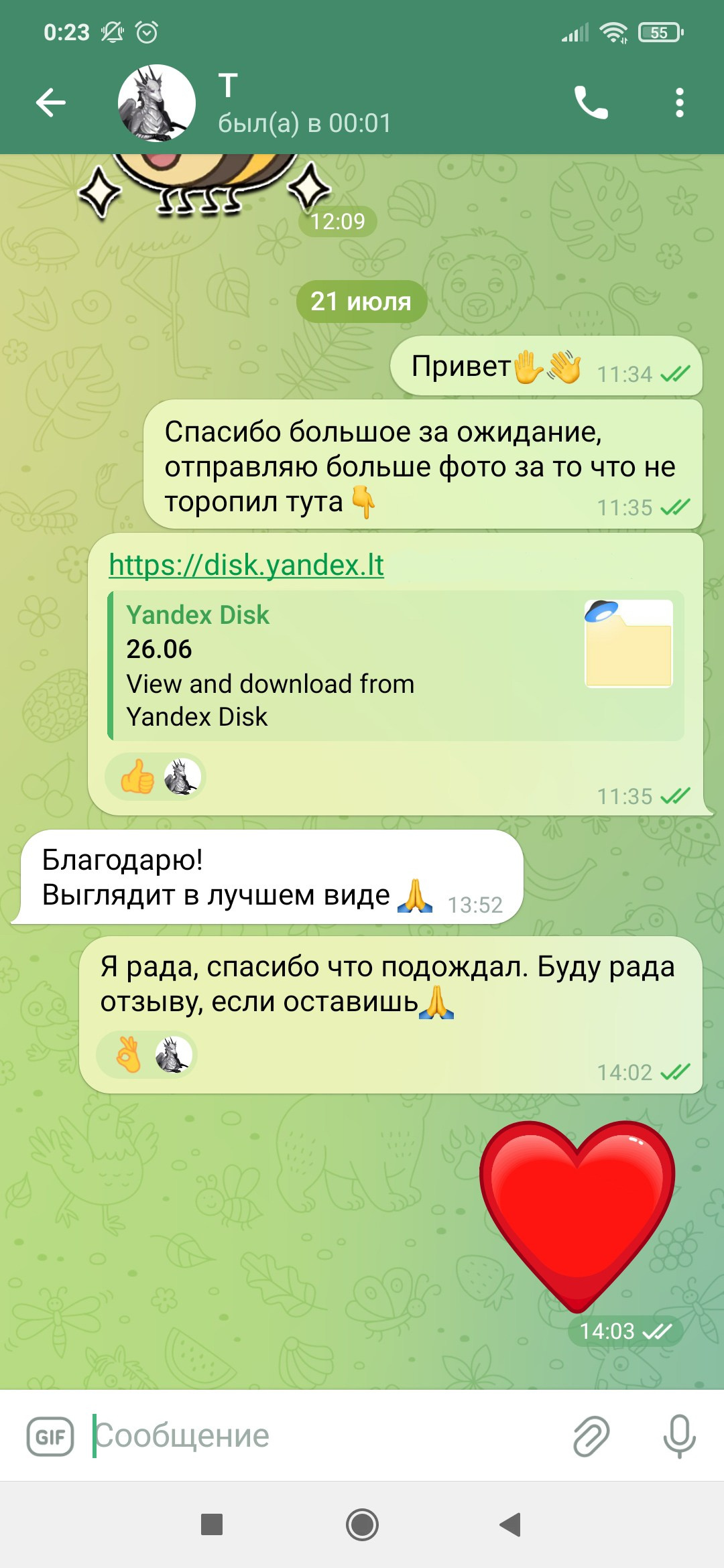 Фотосессии под ключ в Санкт-Петербурге
