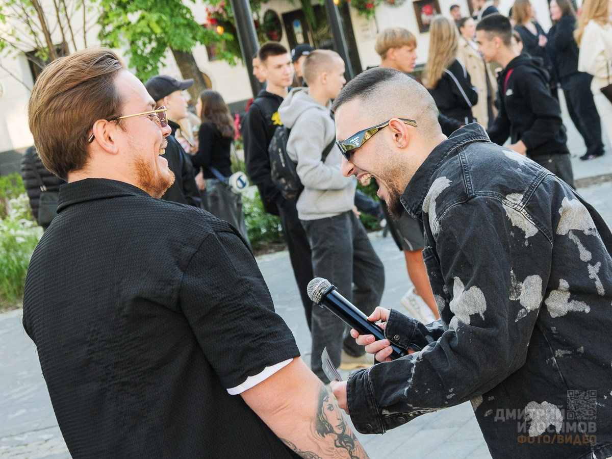 Мохито фест