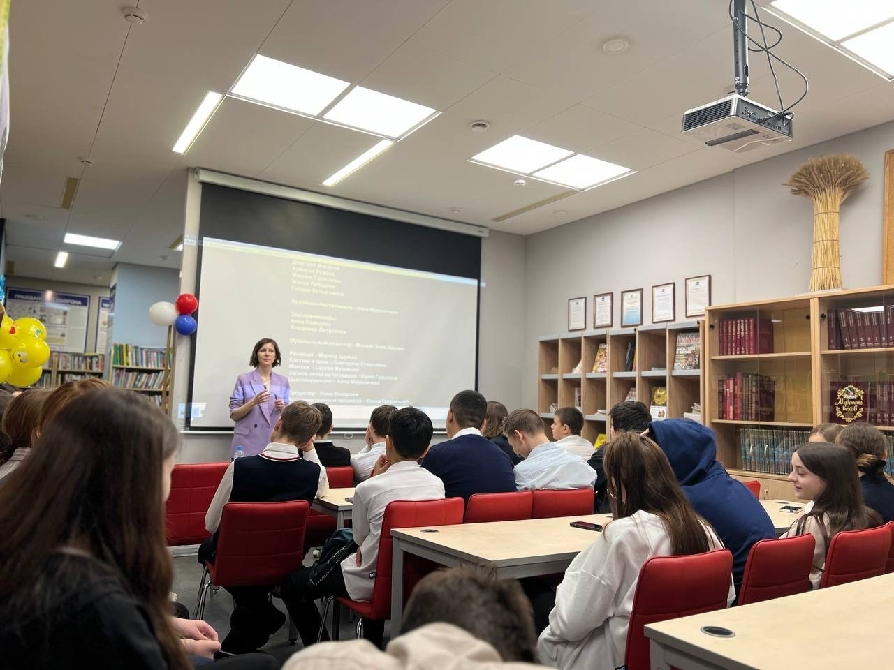 Киношкола «Лестница» представила свой фильм школьникам