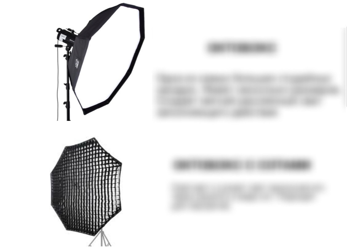 Образовательные материалы