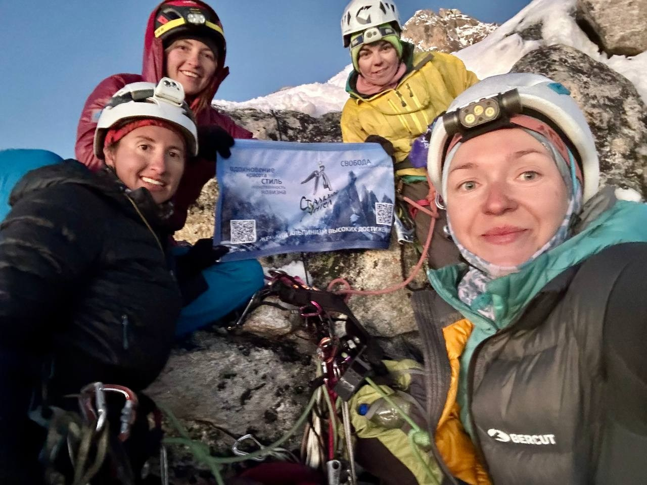 Северная стена Cime Grande di Lavaredo свободным лазаньем. Премия Стальной Ангел