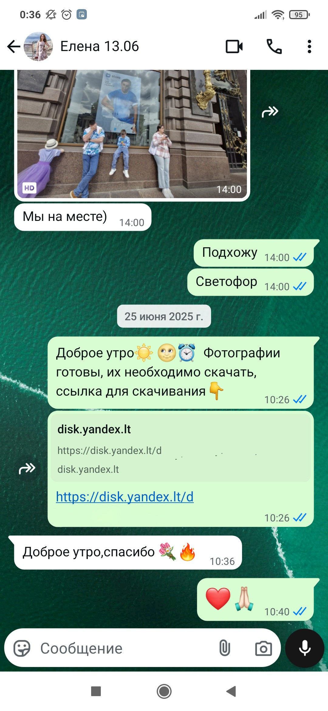 Фотосессии под ключ в Санкт-Петербурге