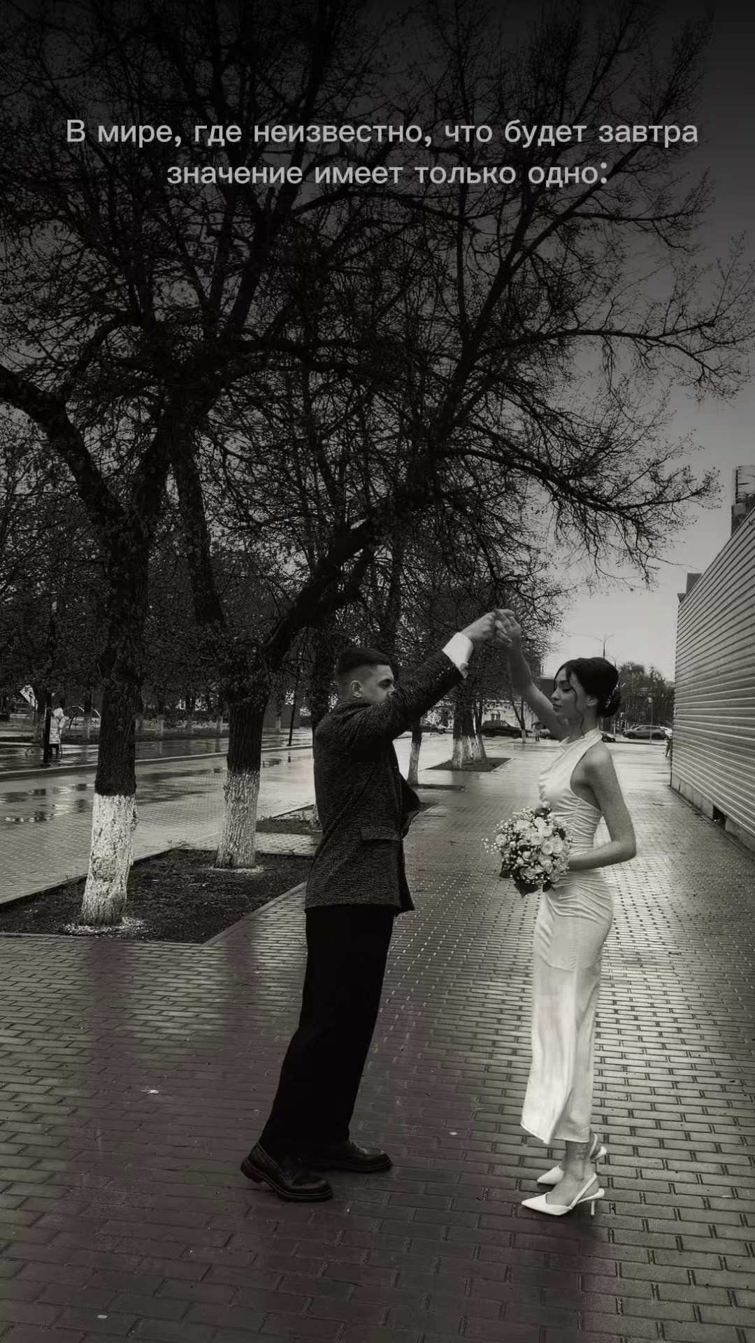 СВАДЕБНЫЕ ♡. Свадебный и семейный фотограф в Миллерово и Ростове Алёна Черепенина