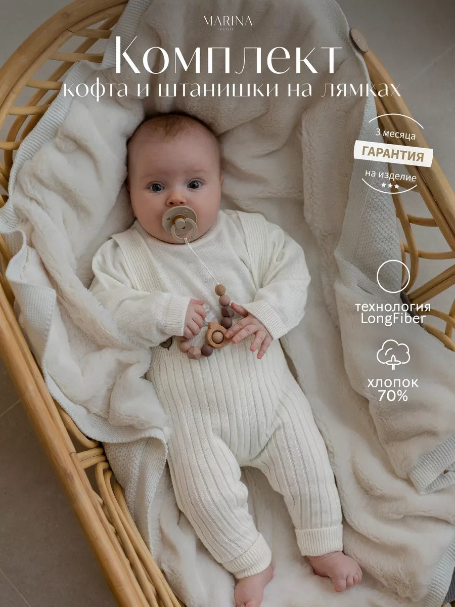 Крестильные наряды. Видеограф на крещение и венчание в Москве и МО | Ирина Юдина