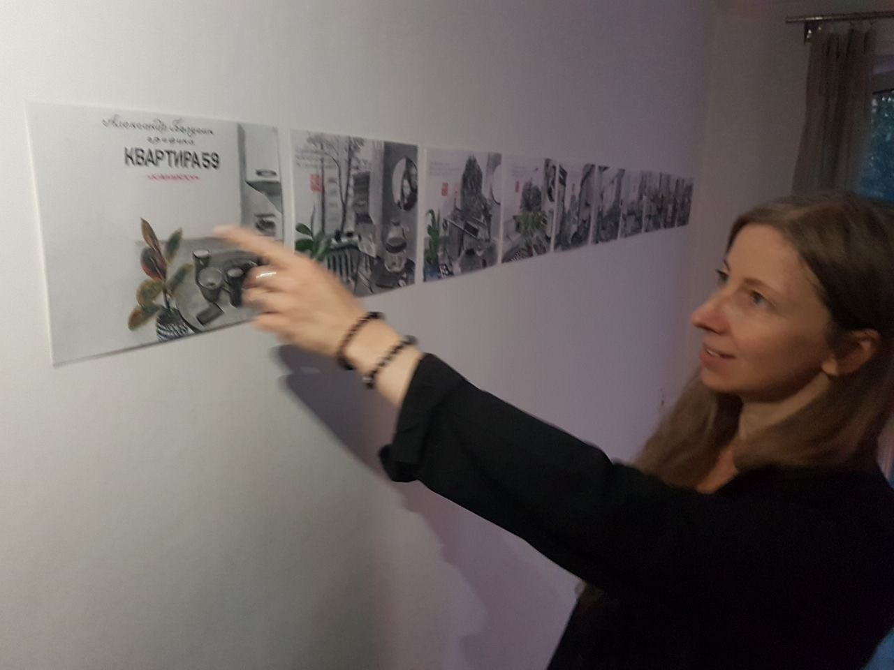 N7 Финальная встреча. Портретный и репортажный фотограф Наталья Горобец