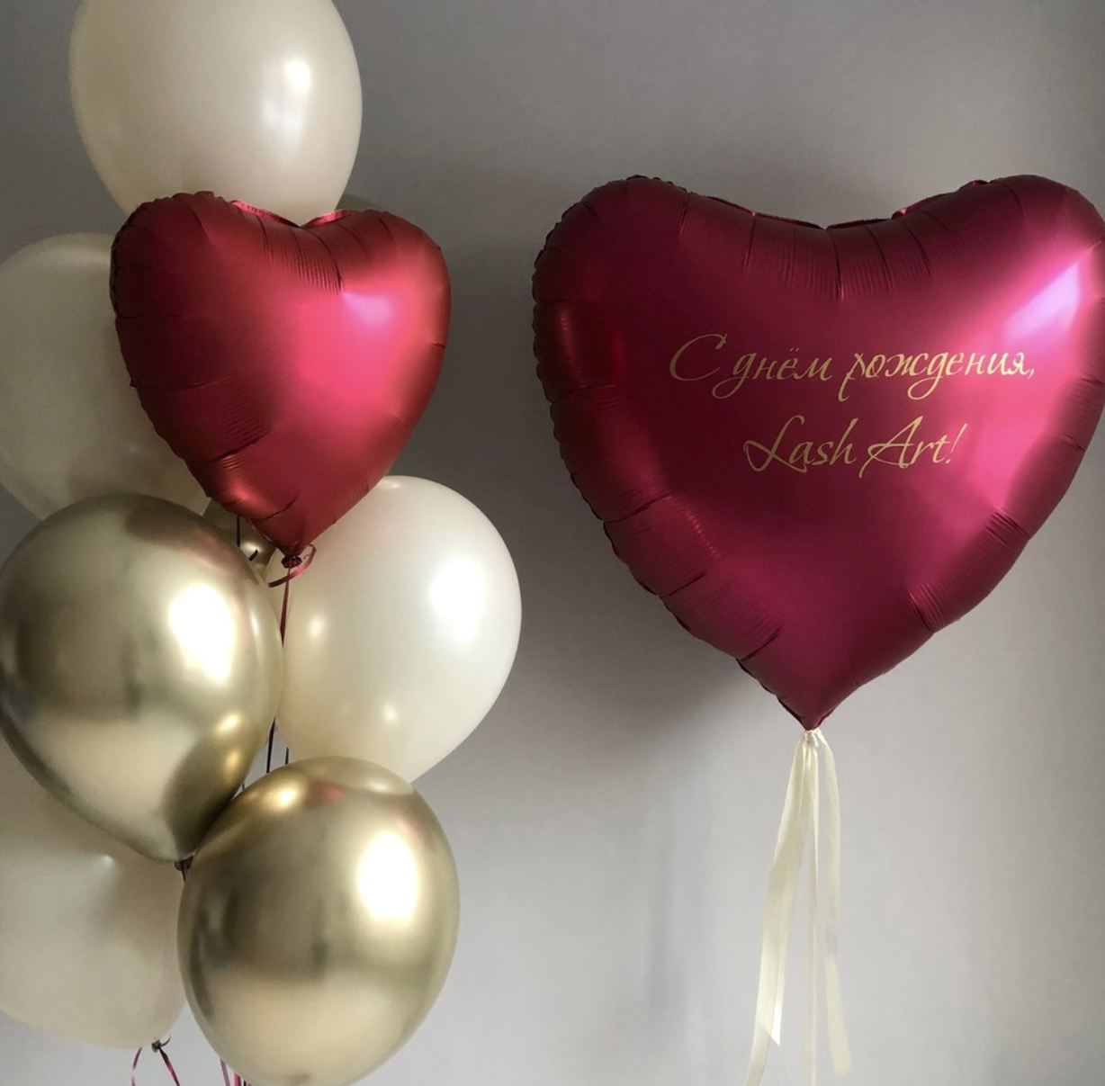Balone sa helijimom. Dekoracije balone. Dostava balone. Grad Novi Sad