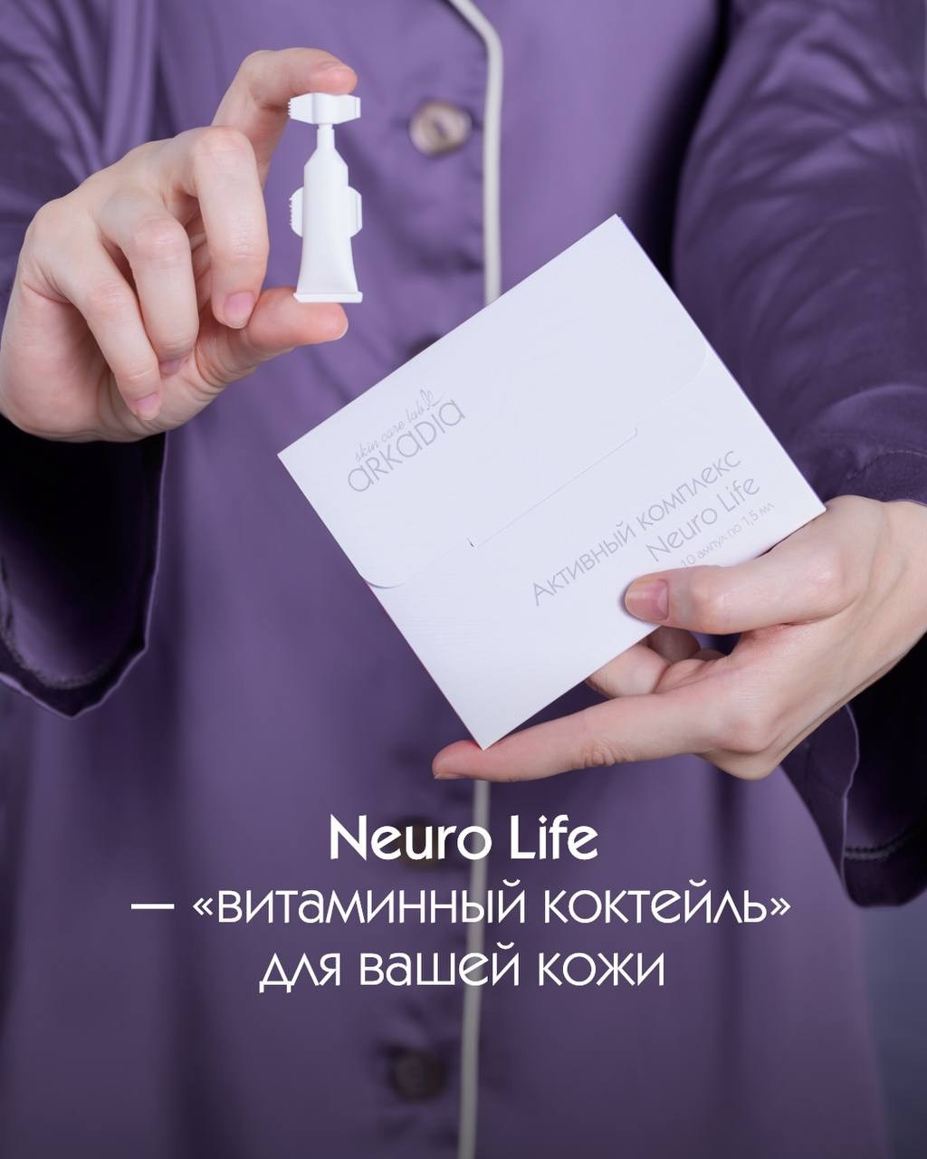 Как работают фотографии. Фотограф Ирина Богатырева