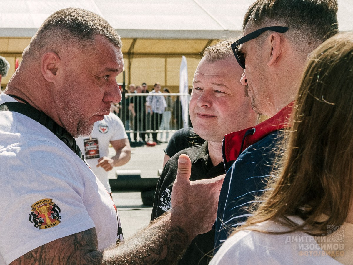 Тюмень сильная