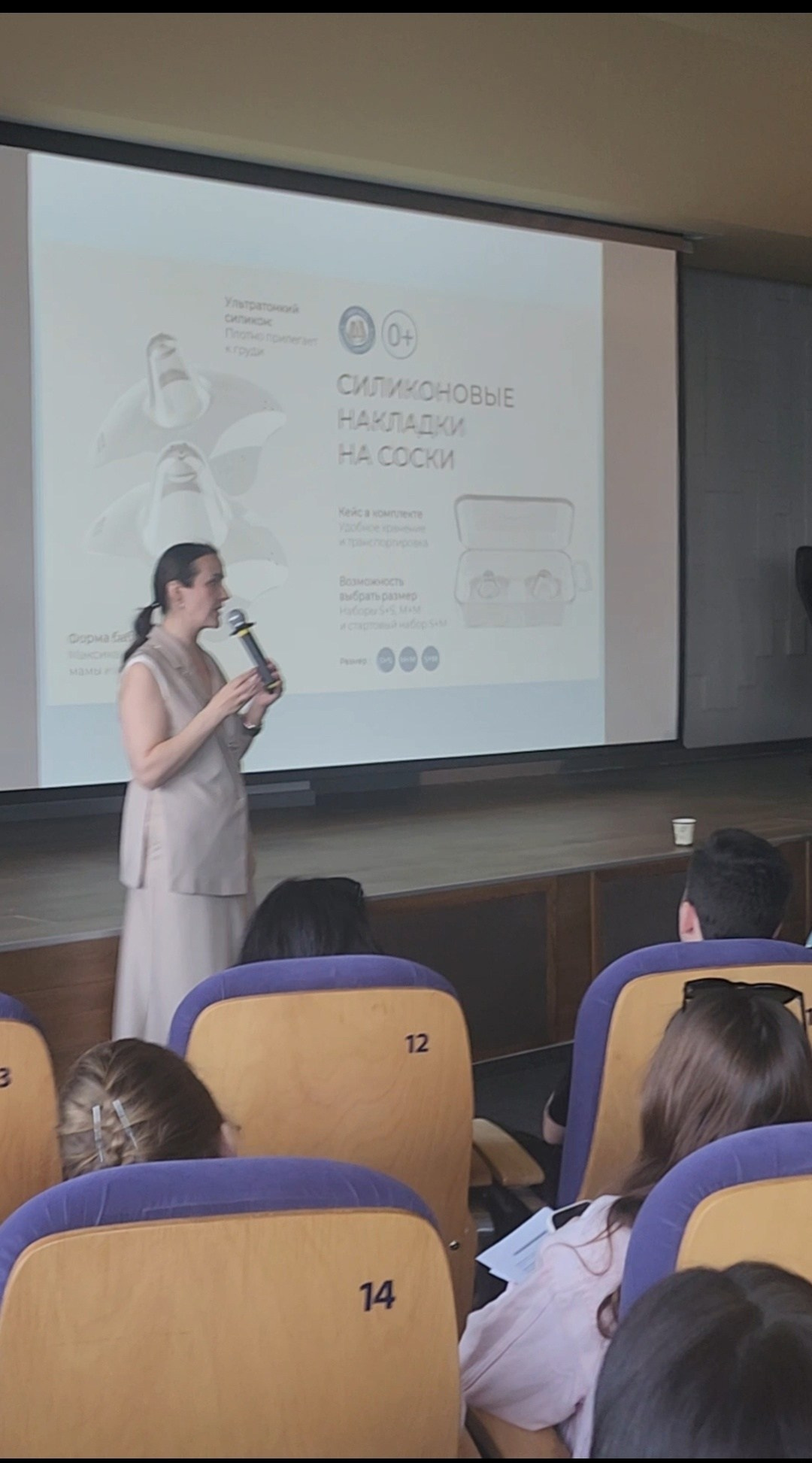 Праздник материнства май 2025. Профессиональный фотограф Елена Красилина г.Ярославль, г. Рыбинск