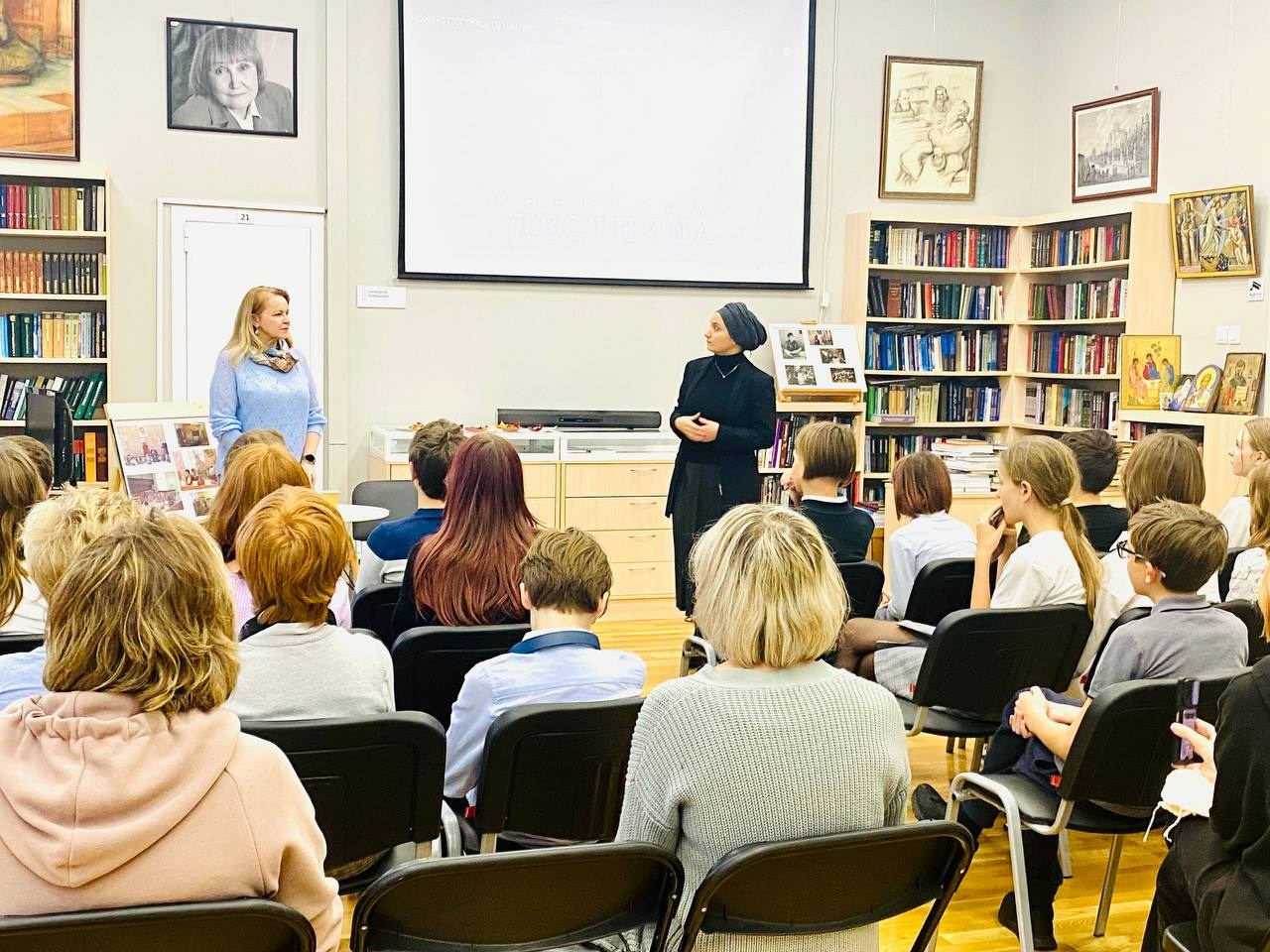 Киношкола «Лестница» московским школьникам