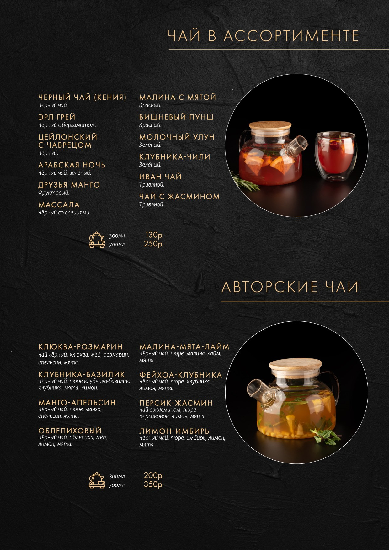 Кофейня «Тепло» (редизайн). Фотограф в Арсеньев, Уссурийск, Владивостоке