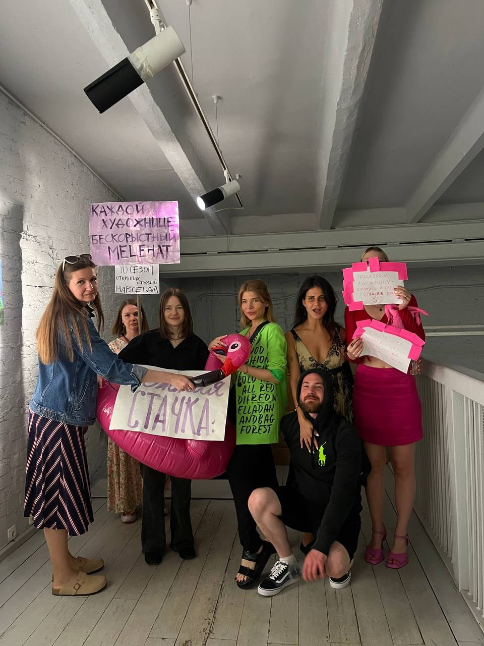 «Нежная стачка» — перформанс в Центре современного искусства Винзавод, 28 мая. Ольга Михальчук, художница и фотограф