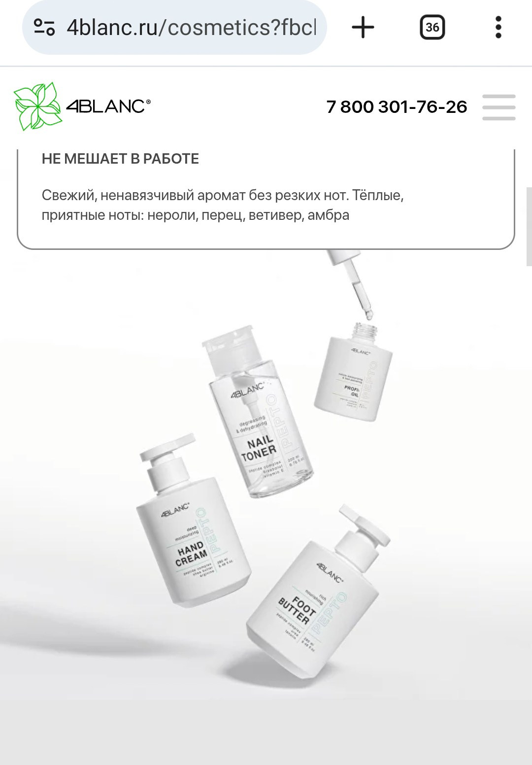 Как работают фотографии. Фотограф Ирина Богатырева