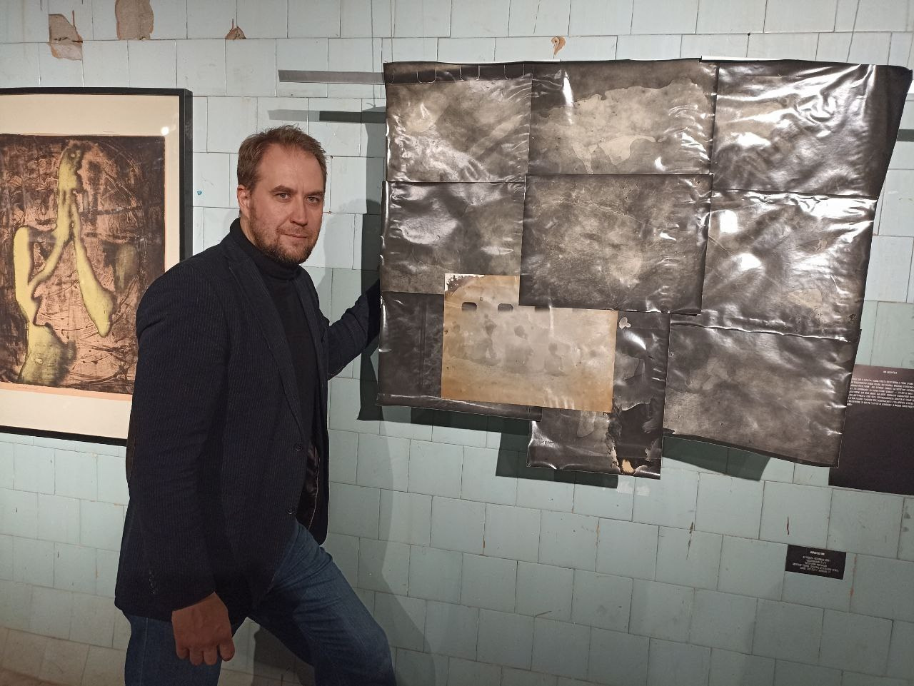 TRANSFIGURATIONS (2024). ALEXEI RODIONOV