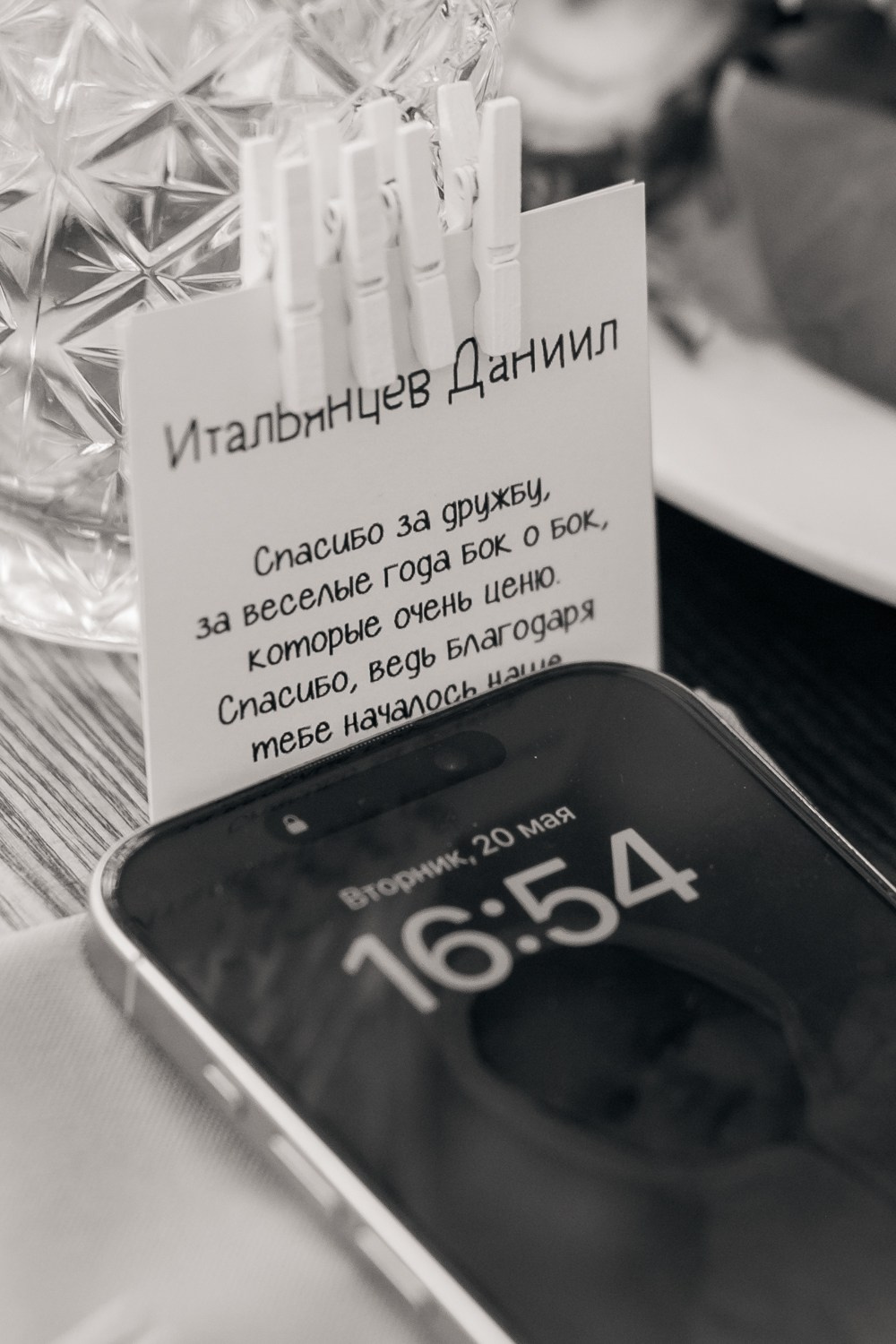 Классическая свадьба с прогулкой и банкетом в Джани. Свадебный и семейный фотограф в Нижнем Новгороде и Москве