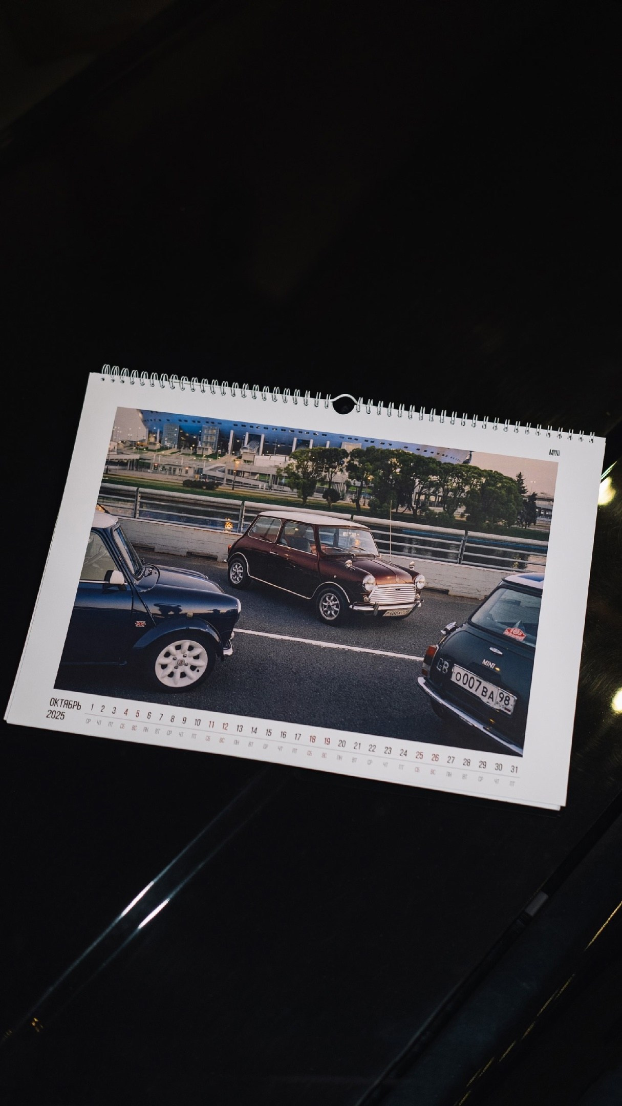 Календарь на 2025 год «Youngtimers» для всех автомобильных фанатов. Автомобильный фотограф Антон Цырулев