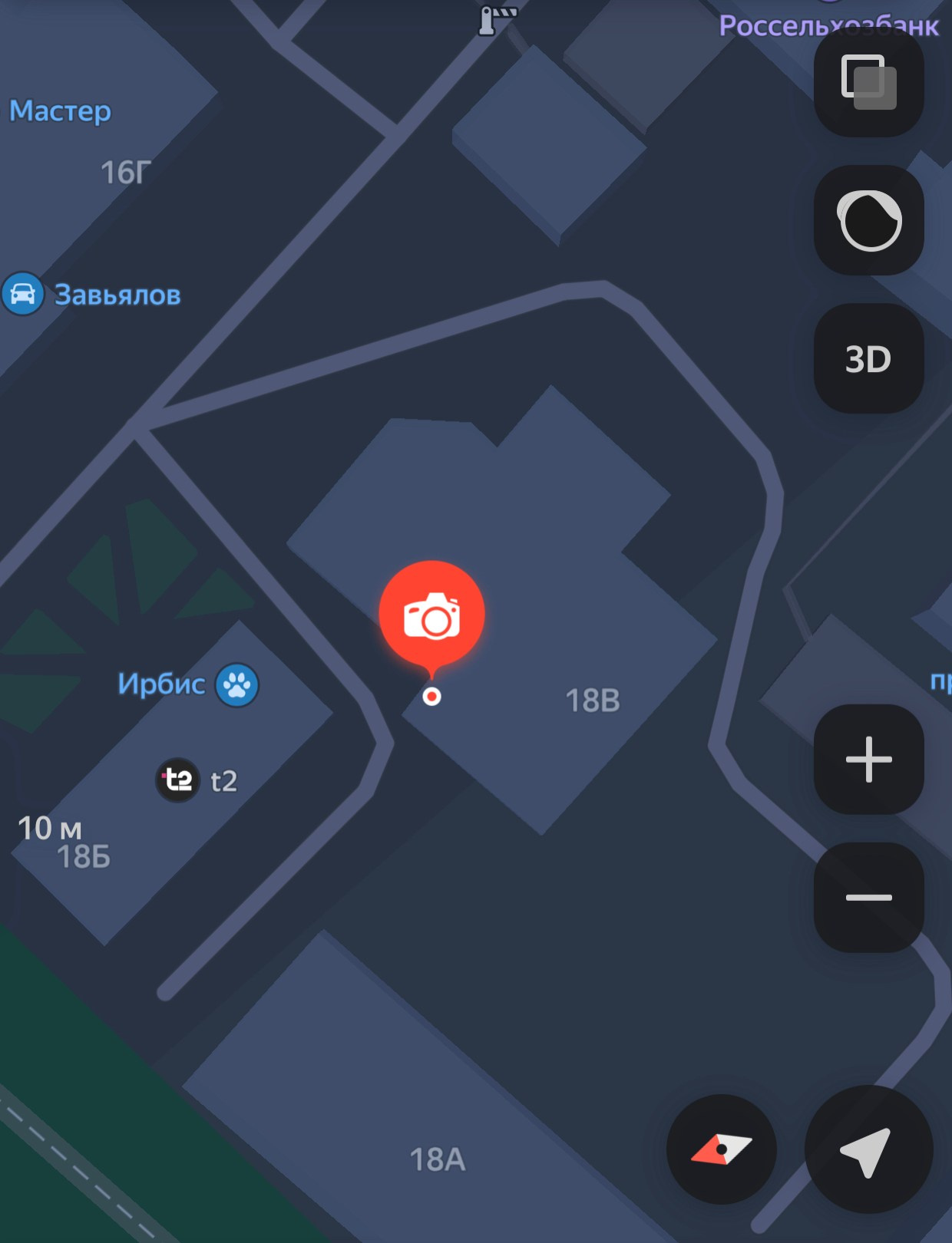 Семейные фотосессии. Фотограф в Новомичуринске Наталья Малиновская