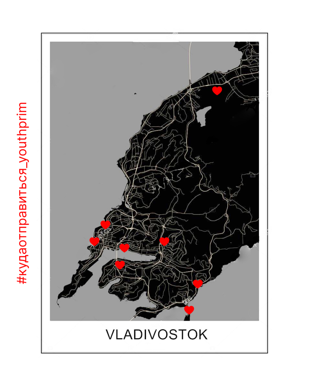 Услуги. Ирина Чернова — портретный фотограф и маркетолог из Владивостока