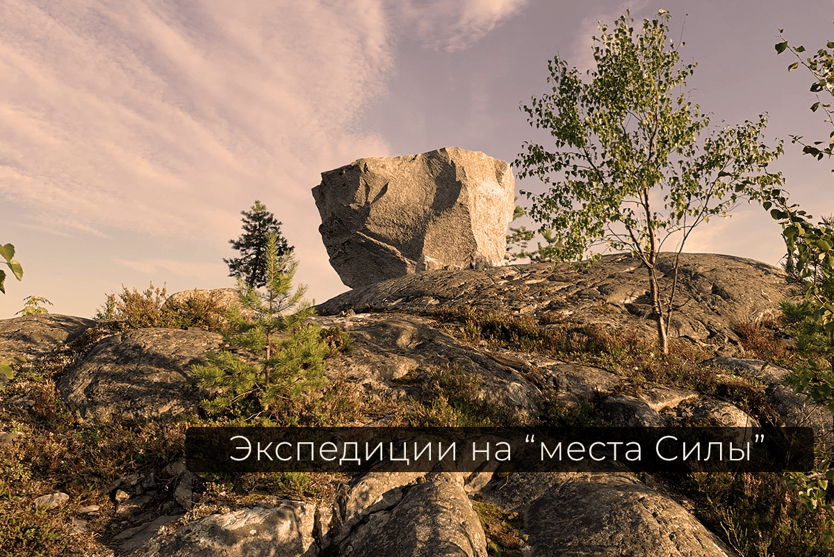 Искусство Осознания — древнейшие и современные психотехники для вашего духовного роста!