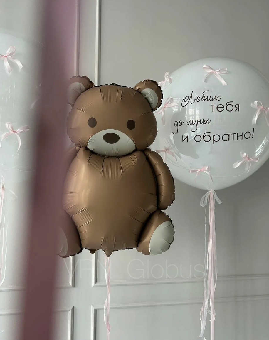 Prodavnica balona Novi Sad Prodavnica balona Beograd. Шары с гелием, фотозоны Нови Сад Белград. Balone i dekoracije od balona Novi Sad Beograd