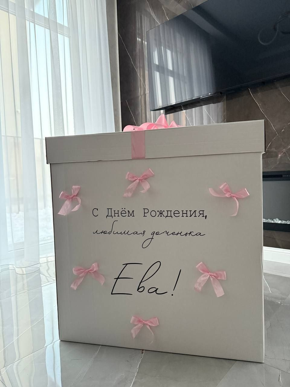 Dostava balona Novi Sad Dostava balona Beograd. Шары с гелием, фотозоны Нови Сад Белград. Balone i dekoracije od balona Novi Sad Beograd