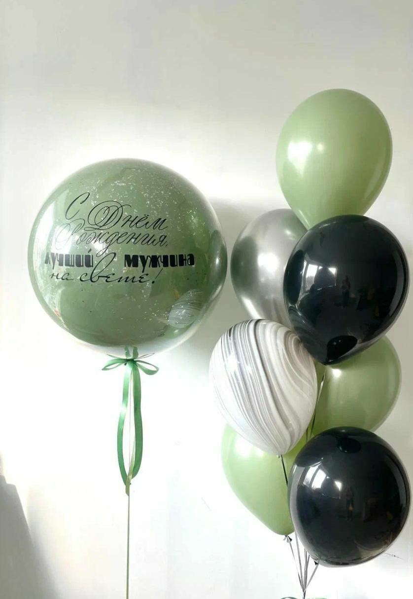 Dostava balona Novi Sad Dostava balona Beograd. Шары с гелием, фотозоны Нови Сад Белград. Balone i dekoracije od balona Novi Sad Beograd