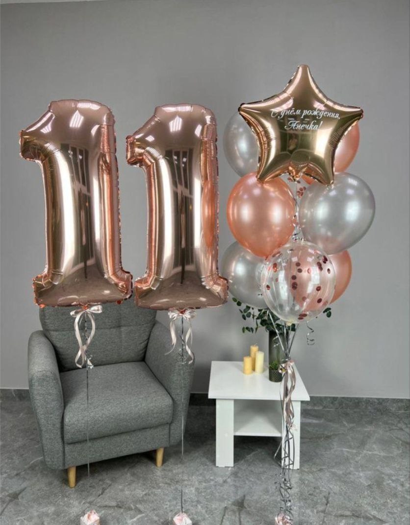 Dostava balona Novi Sad Dostava balona Beograd. Шары с гелием, фотозоны Нови Сад Белград. Balone i dekoracije od balona Novi Sad Beograd