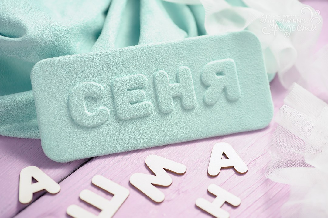 Предметная рекламная фотосъемка. Фотограф Волгоград, фотосъемка в Волгограде. Вера Франц