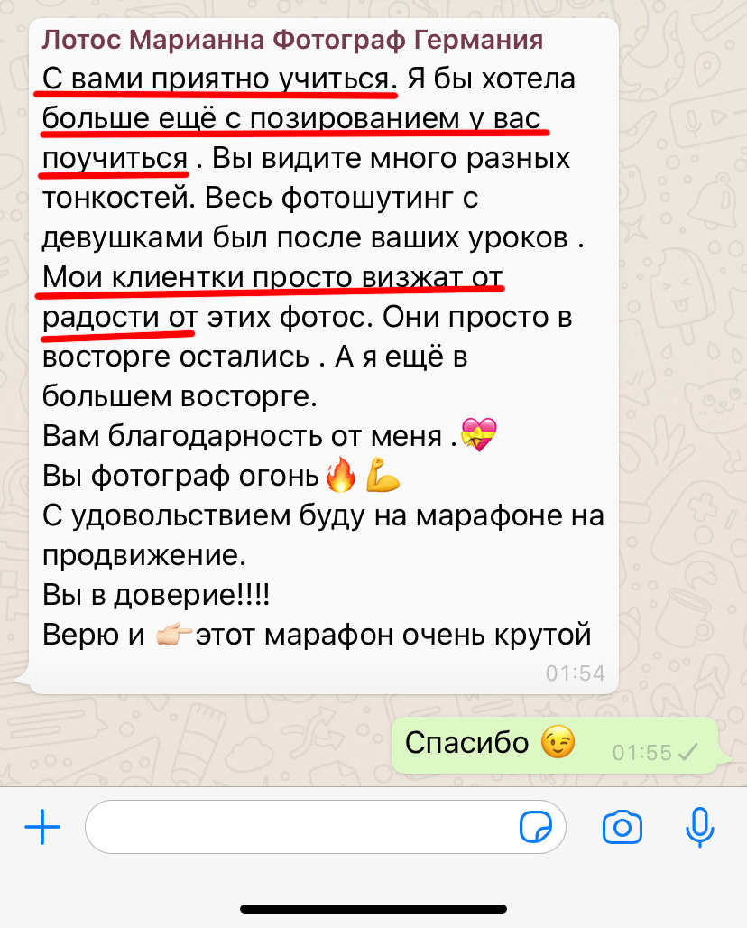 Видео курс для фотографов - Про Свет от топового московского фотографа Александра Шебанова