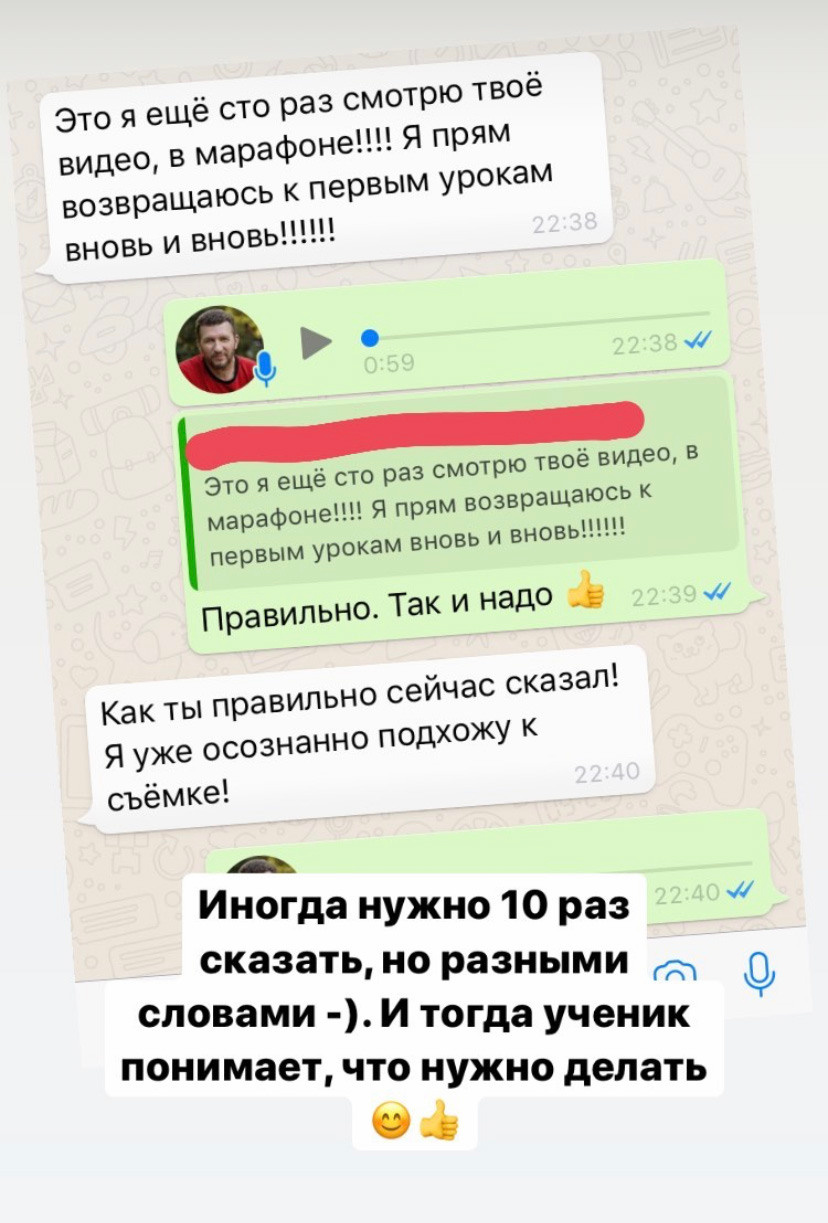 Видео курс для фотографов - Про Свет от топового московского фотографа Александра Шебанова