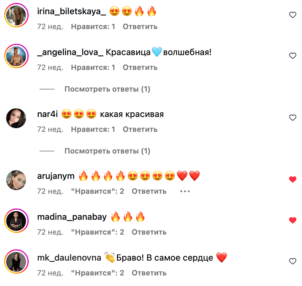 Контент-съемка для визажиста Марии