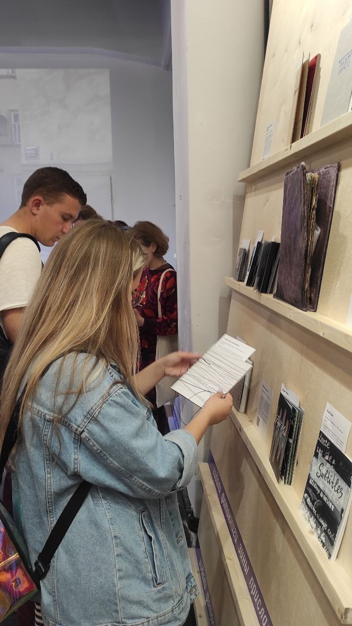 «Издали» выставка авторских фотокниг, 17.09-17.10.2023, Калининград, пространство «Сигнал». Лера Круглова