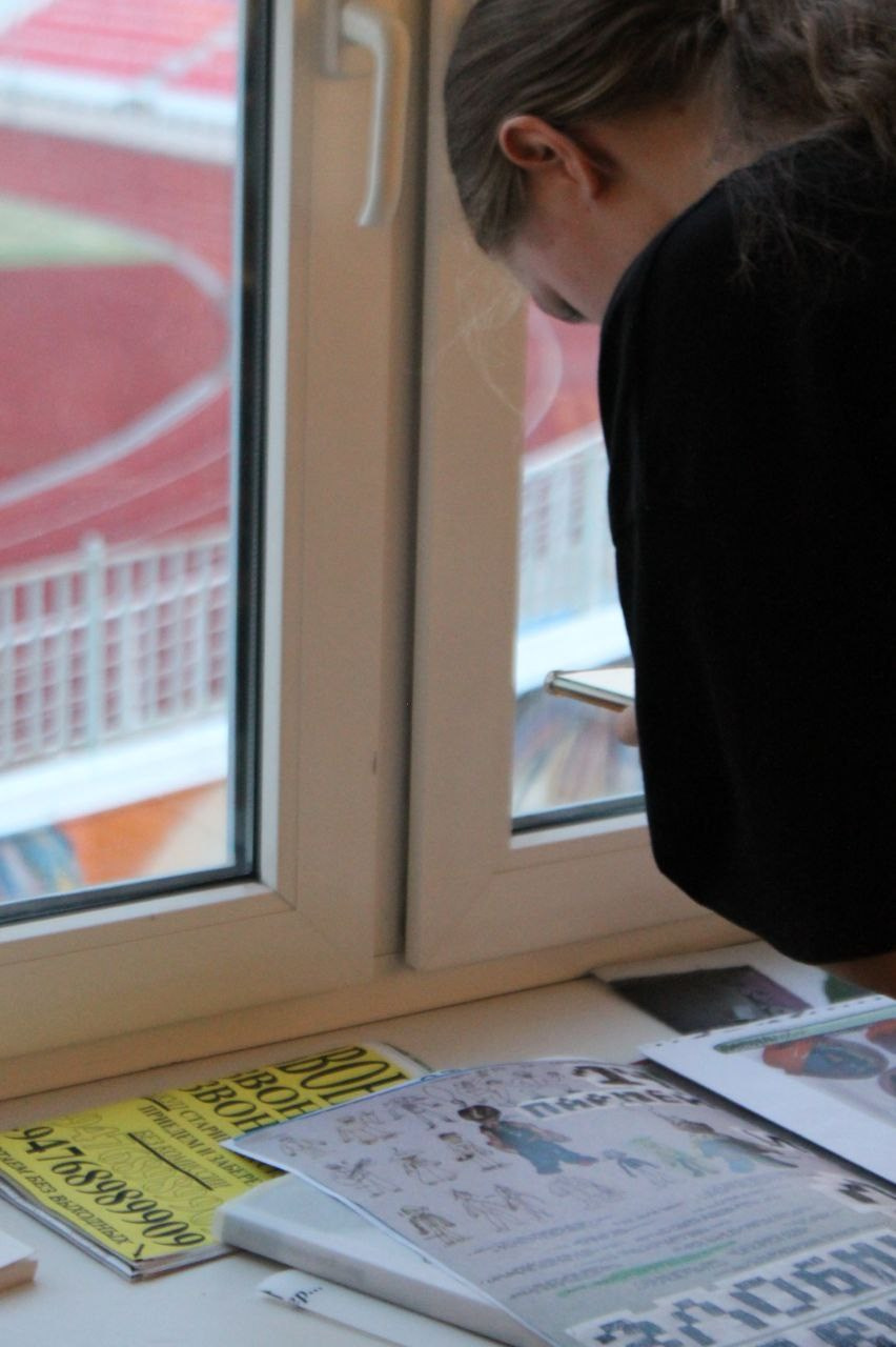 Жердёла 2024 Ставрополь. Лера Круглова