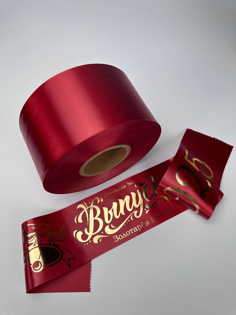 Всё о брендировании и печати, ленты и стикеры. Фотолюбитель Елена Калугина