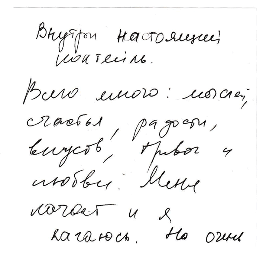 How are you, Danang?. Film Photographer in Da Nang, Vietnam — Tanya Parfenteva