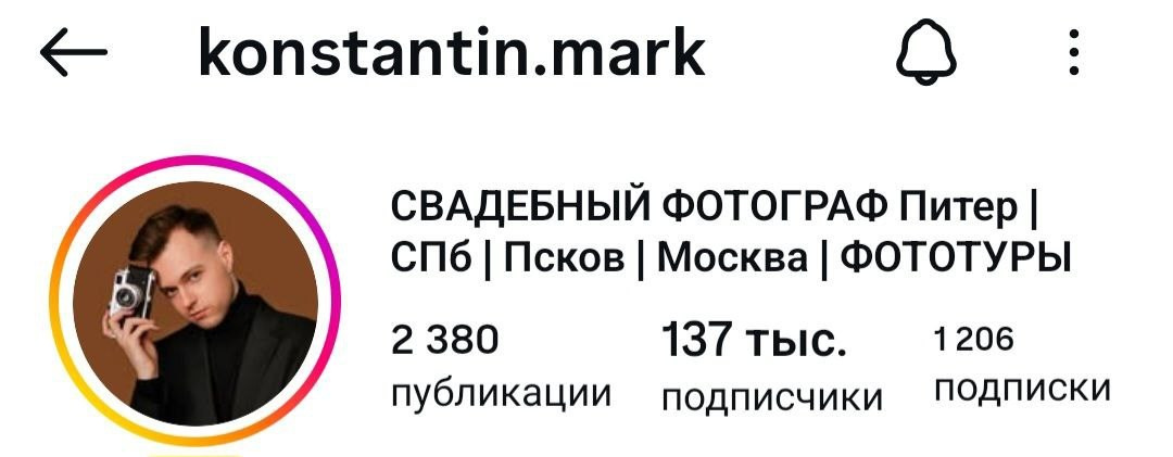 Юрист для фотографов — Дарья Жукова | Закон в фокусе