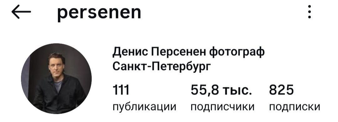 Юрист для фотографов — Дарья Жукова | Закон в фокусе