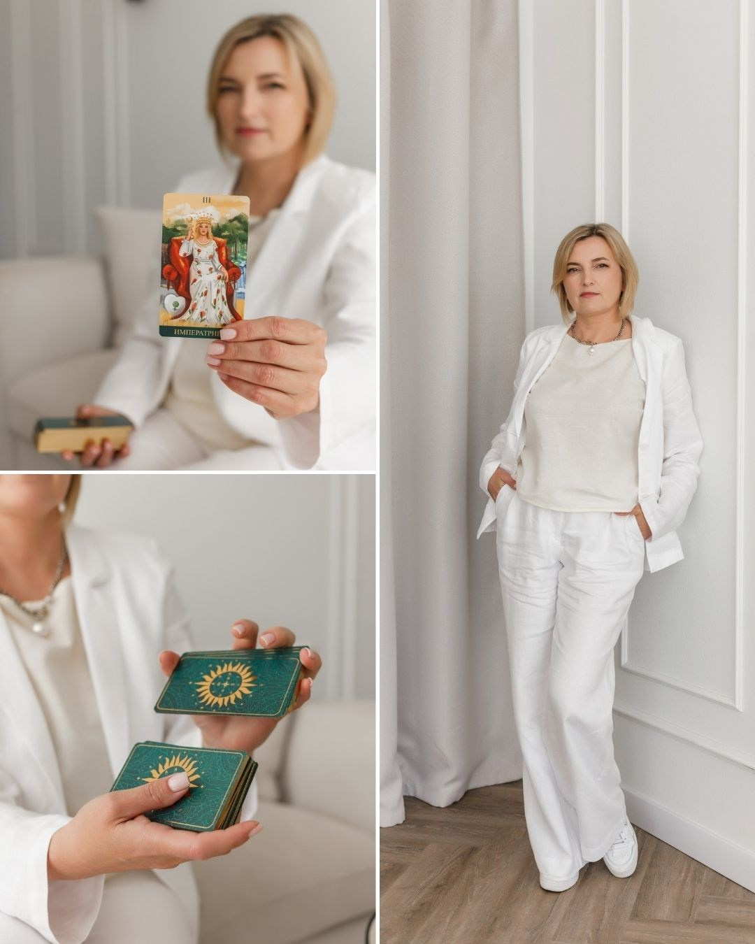 Контентная фотосессия для таролога. КОНТЕНТ ФОТОГРАФ