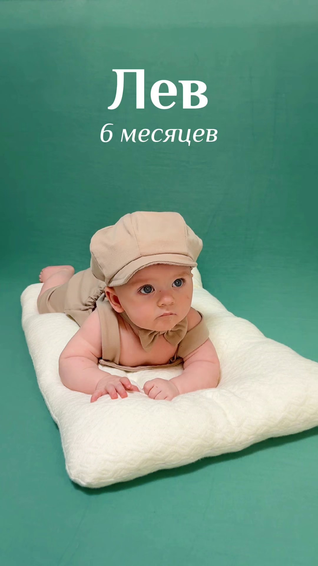 Видеоролики новорожденных. Ролики первого годика. Фотосессия Мне годик в Нижнем Новгороде. Первый годик Нижний Новгород. Кадылкина Надежда