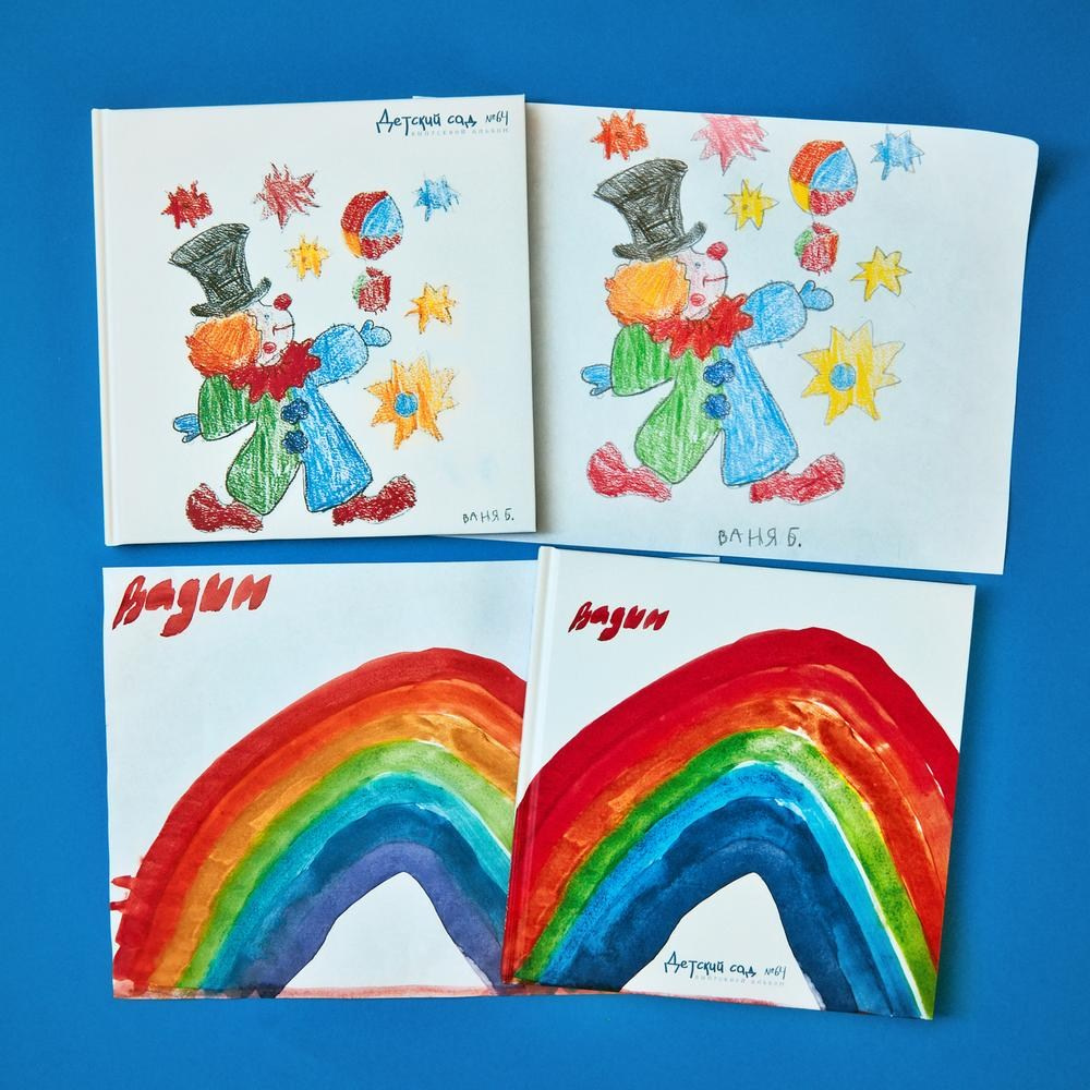 Детский сад. Детская фотомастерская в Санкт-Петербурге